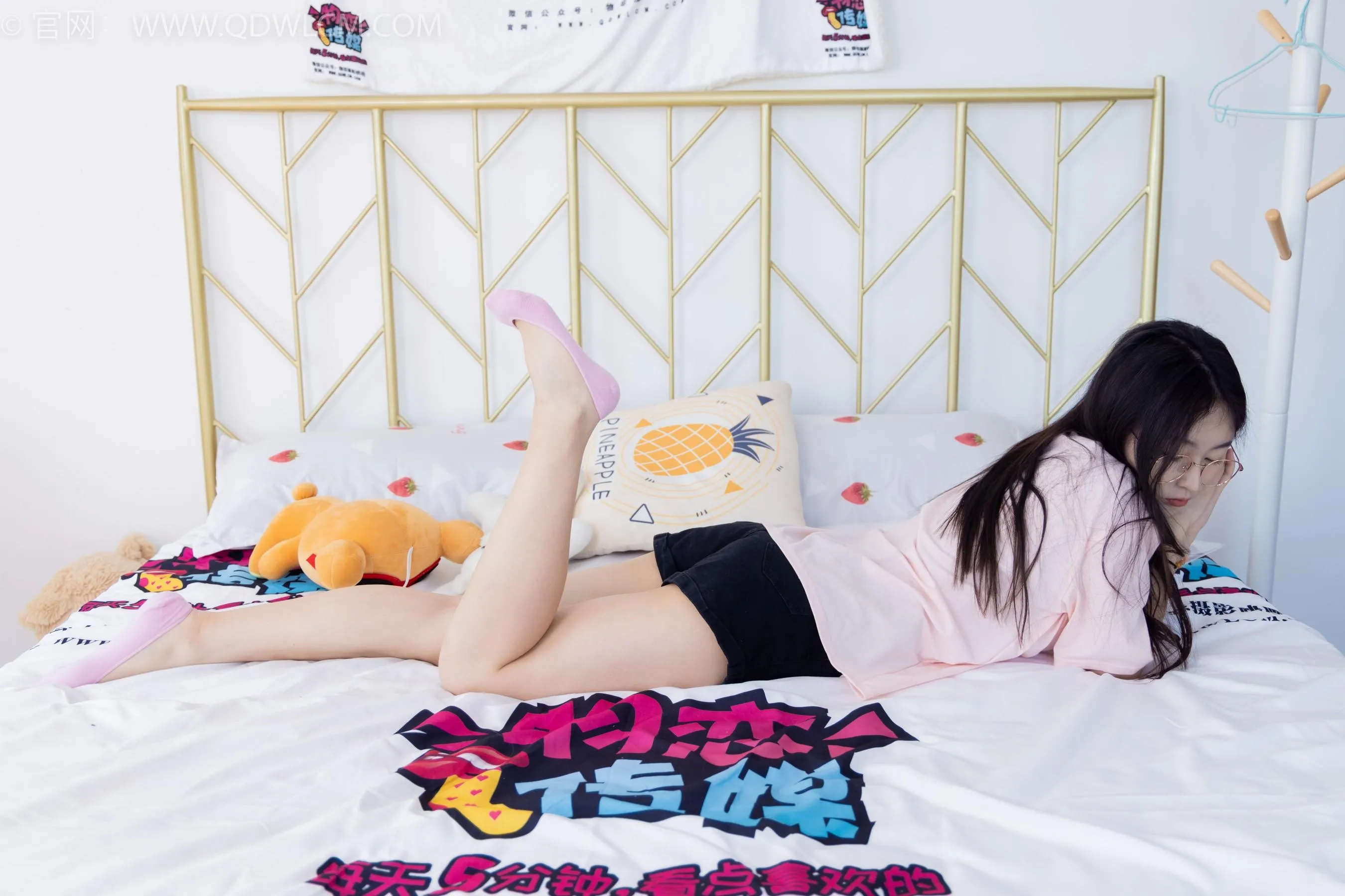 物恋传媒 NO.1576 美兔-体验孤独 [153P]插图5